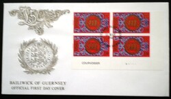 GUf222n / Guernsey 1981 Érmék bélyeg FDC-n négyestömbben