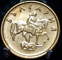 Bulgária 2 sztotinka, 2000 A12C2