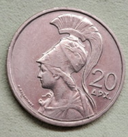 Görögország Katonai rezsim Athéna 20 drachma 1973. (1248)