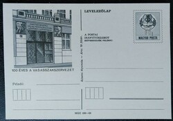 LD243 / 1976 100 éves a Vasas Szakszervezet díjjegyes levelezőlap