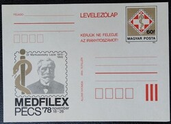 LD271 / 1978  MEDFILEX ' 78 Bélyegkiállítás Pécs díjjegyes levelezőlap