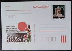 LD295 / 1980 Ópusztaszeri Nemzeti Emlékpark díjjegyes levelezőlap
