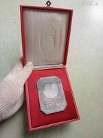 1971-1972 Magyar Népköztársaság Labdarúgó Bajnoksága. Plakett. Foci, Futball.
