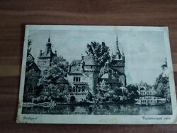 Budapest, Városliget,Vajdahunyad Vára, Gárdony és Fenyvesi kiadás, 1948-ból