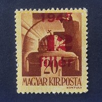 3 db - Magyar Szent Korona motívumú bélyegek