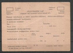 1960 .- Jelentkezési lap  - levelezőlap - állatorvostovábbképző