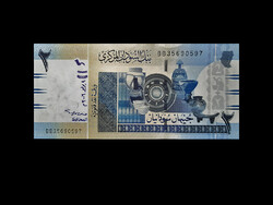 UNC - 2 FONT - SZUDÁN - 2006 - Dove vízjel!