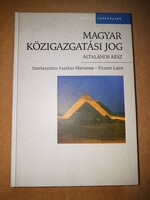 Magyar közigazgatási jog (általános rész), Fazekas Ficzere - Osiris Kiadó