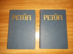Petőfi Sándor összes költeményei I-II. kötet egyben