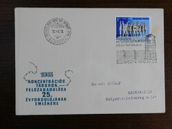 FDC 1970. A koncentrációs táborok felszabadulásának 25. évfordulója, alkalmi bélyegzéssel