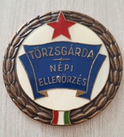 Törzsgárda Népi Ellenőrzés tűzzománcos bronz emlékérem  díszdobozban  5 cm