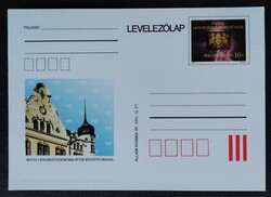 LD1421 / 1993 Budapesti Elektromos Művek díjjegyes levelezőlap