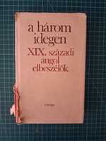 ! Ruttkay Kálmán (szerk.) · Budai Katalin (szerk.): A ​három idegen, első kötet - 1178