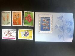 Madagaszkár postatiszta virágok 1984 blokk
