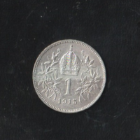 1 Corona 1915 Ausztria, forgalmi pénz, forgalmi kopással.