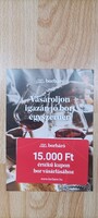 Szinte ingyen! Borkupon és ruházati kupon egyben!