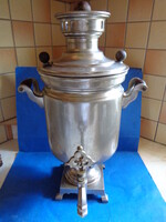 Ca 1930 ,rézszamovár, amelyet a Gospromtsvetmet (kolcsuginoi gyár) gyártott a Szovjetunióban.