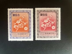 Tajván postatiszta virágok 1982