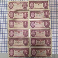 100ft bankjegyek