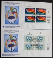 ENSZBf62-3n / ENSZ Bécs 1986 Nemzetközi Békeév bélyegsor ívsarki négyestömbökben FDC-n