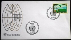 ENSZGf18 / ENSZ Genf 1971 Egyetemes Postaegyesület bélyeg FDC-n
