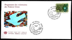 ENSZGf33 / ENSZ Genf 1973  Az ENSZ önkéntesei bélyeg FDC-n