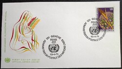 ENSZGf17 / ENSZ Genf 1971 Világélelmezési Program bélyeg FDC-n
