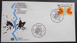 ENSZBf11 / ENSZ Bécs 1980 Békefenntartók bélyeg FDC-n