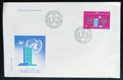 Rf4201 / Románia 1985 Az ENSZ-tagság 30. évfordulója bélyeg FDC-n