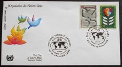 ENSZBf12-3A / ENSZ Bécs 1980 35 éves az ENSZ bélyegsor FDC-n