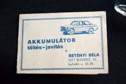 Régi névjeg , Akkumulátor töltés javítás , 1077 Budapest VII. Izabella u. 36-38. gépkocsi