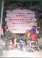1961.Lacsezar Sztancsev :Erdei hangverseny HÁROM BOLGÁR MESE könyv a képek szerint Bolgarski Hudojni