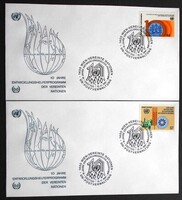 ENSZBf21-2 / ENSZ Bécs 1981 Az ENSZ Önkéntes Programok bélyegsor FDC-n