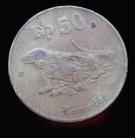 Indonesia 50 rupiah 1995 Komodo dragon (t52)