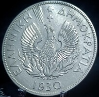 Görögország 5 drachma, 1930 B12A2
