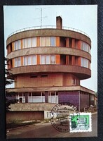 CM3346 / 1979 Tájak -városok - Vasvár bélyeg  Carte maximum