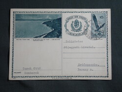 Képeslap,dijjegyes,Balaton,Tihany öböl látkép,részlet, 1935-
