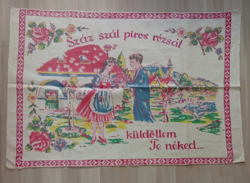 Régi romantikus népi falikárpit 53 x 79 cm