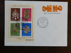 FDC: 1973. Bélyegnap (46.) - A Magyar Nemzeti Múzeum régi magyar ékszerei blokkal, bélyegzéssel