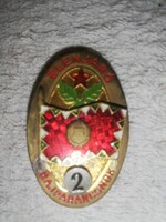 Élenjáró rajparancsnok 2 / katonai kitűző