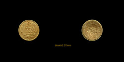 1000 LIRA - 1991 - TÖRÖKOSZÁG -Mustafa Kemal Ataturk képmásával
