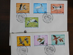 FDC pár 1977. Madarak - A Hortobágyi Nemzeti Park madarai bélyegsor alkalmi bélyegzéssel