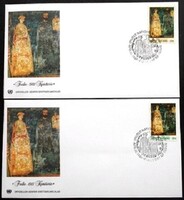 ENSZf369-70 / ENSZ 1981 Freskók Bulgáriából bélyegsor FDC-n