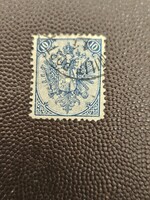 1879. 10 kr Bosznia-Hercegovina Mi 5.II. -o-