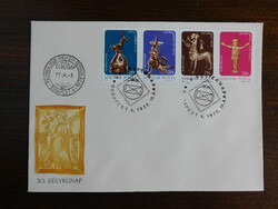 FDC: 1977. Bélyegnap (50.) - Kincsek a Magyar Nemzeti Múzeumból bélyegsorral (csík), bélyegzéssel