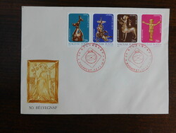 FDC: 1977. Bélyegnap (50.) - Kincsek a Nemzeti Múzeumból sorral (csík), PIROS bélyegzéssel