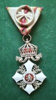 Bolgár Polgári Érdemrend lovagkereszt (V. osztály), a IV. osztály szalagján