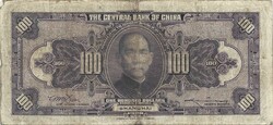 100 dollár 1928 Kína 2.