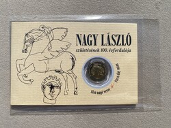 2025 Nagy László szül. 100. évfordulója 100 Ft elsőnapi veret bliszter, ALACSONY SORSZÁM: 00608