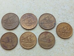 Kuvait, Kuwait 7 db különböző érme. 5,10 Fils. 1962-2008.